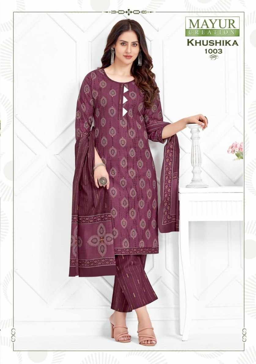 Balaji Cotton Sui Dhaga Vol 2 Readymade Salwar Suit Wholesale Catalog 12  Pcs - Suratfabric.com